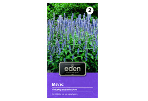 Eden Σπόροι Μέντας
