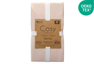 Σετ Μαξιλαροθήκες Ionion Cosy 72x52cm Beige 2τμχ