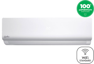 Wellio TAC-24CHSD/IFI Κλιματιστικό Inverter 24000BTU