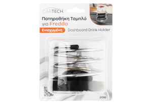 Ποτηροθήκη Ταμπλό Διάφανη Cartech