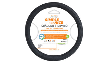 Κάλυμμα Τιμονιού Cartech Simple & Nice Φ38cm Μαύρο