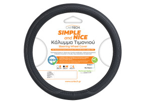 Κάλυμμα Τιμονιού Cartech Simple & Nice Φ38cm Μαύρο/Γκρι