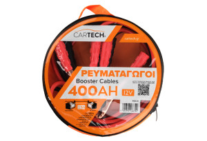 Καλώδια Εκκίνησης Μπαταρίας Αυτοκινήτου Cartech 400Α 2.5m