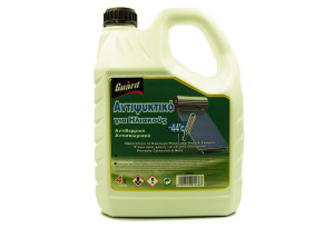 Αντιψυκτικό για Ηλιακούς Θερμοσίφωνες Guard -44°C 4lt