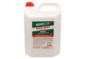 Διαλυτικό White Spirit 100% 4lt