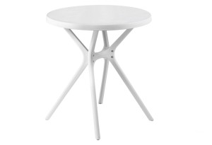 Τραπέζι Κήπου Idea Victor Φ70cmx72cm