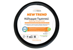 Κάλυμμα Τιμονιού Cartech Medium Φ38cm Μαύρο