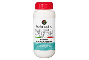 Σκόνη Αφαλάτωσης Bella Cucina E406