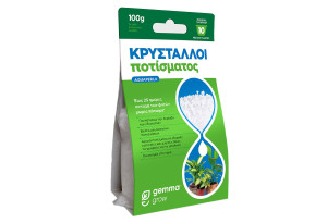 Κρύσταλλοι Αποθήκευσης Νερού 100gr