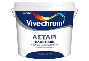 Αστάρι Πλαστικών Εσωτερικής Χρήσης Vivechrom Λευκό-30 750ml