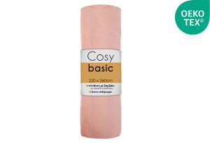 Σεντόνι Υπέρδιπλο Ionion Cosy Basic Pink 260x220cm