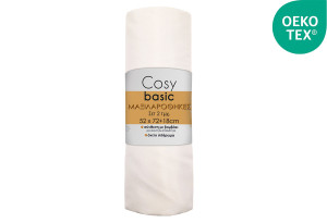 Σετ Μαξιλαροθήκες Ionion Cosy Basic 72x52cm Ecru 2τμχ