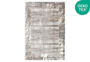 Χαλί Polcarpet Estia 290x200cm (119 CREAM)