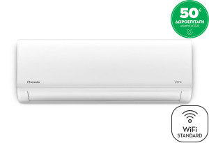 Inventor Vero VERI-12WFI/VERO-12 Κλιματιστικό Inverter 12000BTU