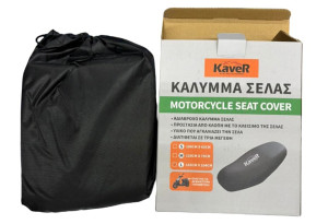 Κάλυμμα Σέλας Μηχανής Αδιάβροχο Kaver Large 145x104cm Μαύρο