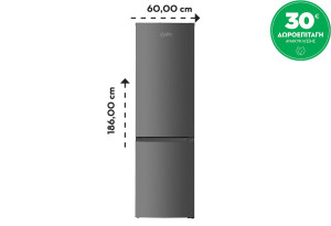 Wellio W1FN2-35X Ψυγειοκαταψύκτης