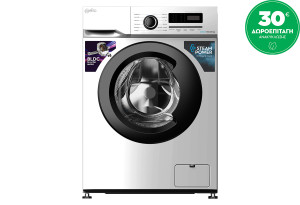 Wellio F60122CB Πλυντήριο Ρούχων 6kg