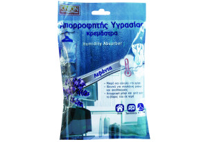 Συλλέκτης Υγρασίας Ionion με Άρωμα Λεβάντα 220gr