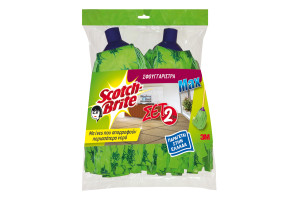 Σφουγγαρίστρα Scotch-Brite Max Πράσινη Σετ 2 Τεμαχίων