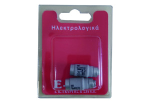 Ασφάλειες Neo-D 35A 2 Τεμαχίων