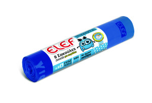 Σακούλα El-Ef Γίγας 70X95cm Αρωματική με Κορδόνι