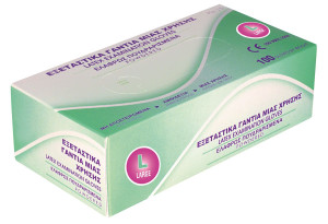 Γάντια Latex Μίας Χρήσης 100 Τεμάχια Large