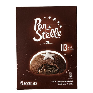 Włoskie babeczki z płynnym środkiem - Pan Di Stelle