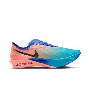 Nike Streakfly 2 Schuhe Herren bunt 44.0