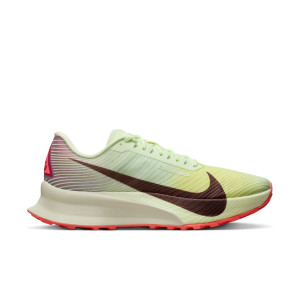 Nike ACG Ultrafly Trail Schuhe Herren bunt 45.0
