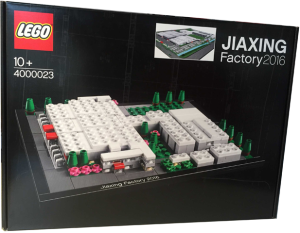 Lego Jiaxing Factory 2016 (4000023)