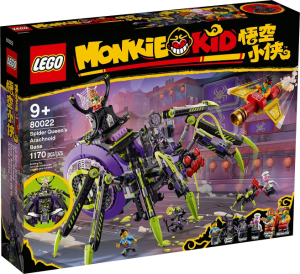 Lego Spider Queens Arachnoid Base (80022)