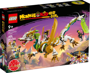 Lego Mei'S Guardian Dragon (80047)