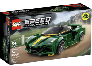Lego 76907 - Lotus Evija