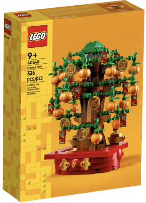 Lego Pengetræ (40648)