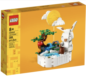 Lego 40643 - Jadekanin