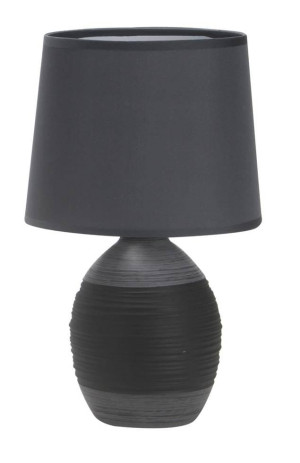 AMBON LAMPA GABINETOWA 1X40W E14 CZARNY CANDELLUX 41-78643