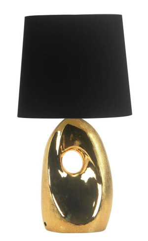 Lampka gabinetowa HIERRO 41-79916 CANDELLUX