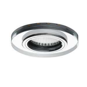 Oprawa sufitowa punktowa SOREN O-SR LED
