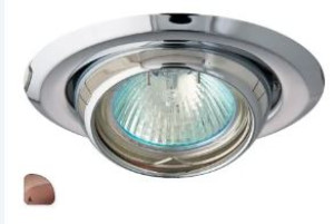 Oprawa punktowa regulowana, oprawka: GU5,3 MR16, max 50W, IP20, kolor miedziany/brązowy; GXPP041, GREENLUX