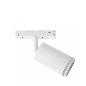 System Shift Basic - SPOT S RING Oprawa Kierunkowa 55x100x160mm 7W 2700k BiaŁy