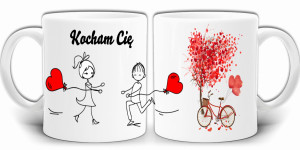 KOCHAM CIĘ PREZENT NA WALENTYNKI KUBEK +PUDEŁKO GW640