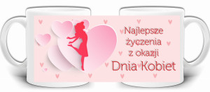 PREZENT DZIEŃ KOBIET NAJLEPSZE ŻYCZENIA KUBEK + PUDEŁKO GW676