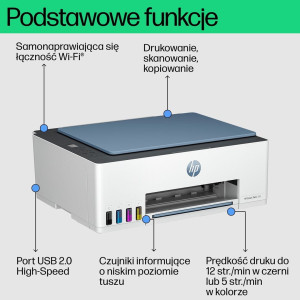 Urządzenie wielofunkcyjne HP Smart Tank 585 1F3Y4A