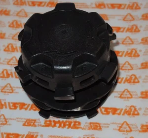 Stihl szpula zamienna na żyłke do głowic AutoCut C 25-2