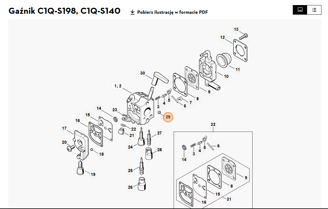 STIHL   Dysza stacjonarna 0.37 4229 121 5603