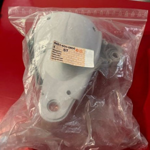 STIHL  Obudowa silnika kompl. 6421 600 0800