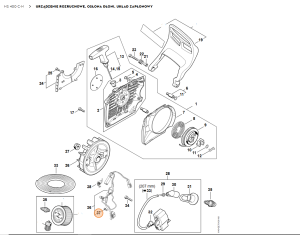 STIHL   Śruba cylindryczna 9022 319 0340
