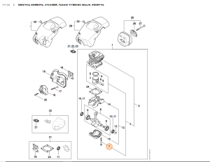 STIHL   Śruba samogwintująca z panowania IS D5x55 9075 478 4258