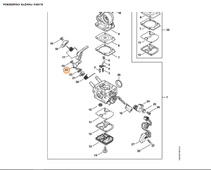 STIHL   Dźwignia - choke Z010 042 A000