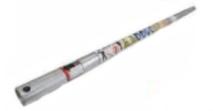STIHL   Wysięgnik Ø 25,4 mm x 1,5 m 4137 710 7108
